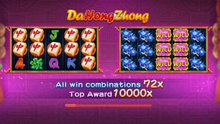 Đại Hồng Trung
